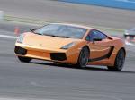 Lamborghini Gallardo Superleggera 2007 года
